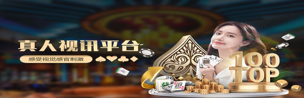 轮播图4