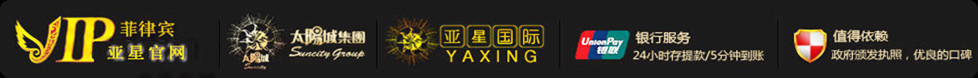 底部图片
